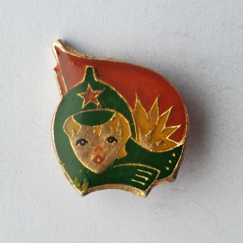 Значок "Юный красноармеец", СССР